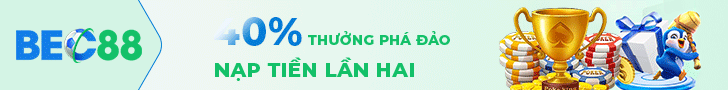 Banner footer